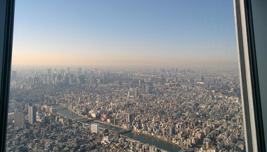 Tokyo from SkyTree Tower Tembo Galleria
